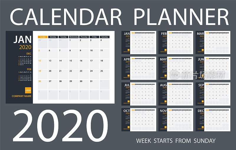日历计划2020 -矢量模板。星期日开始上班